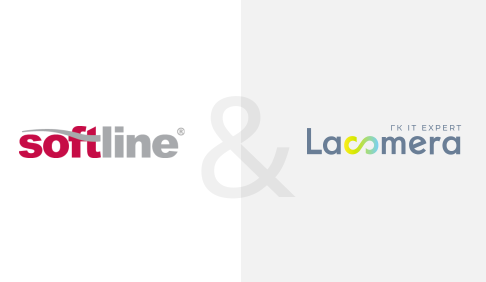 ГК Softline и ГК «ИТ Эксперт» объединят усилия для продвижения ITSM-решений