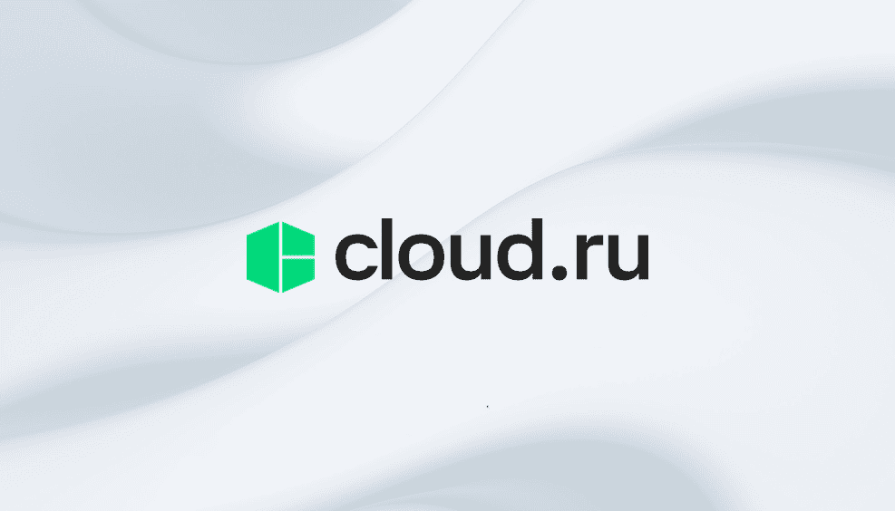 Интеграция AI BOX Platform с облачной платформой Cloud.ru