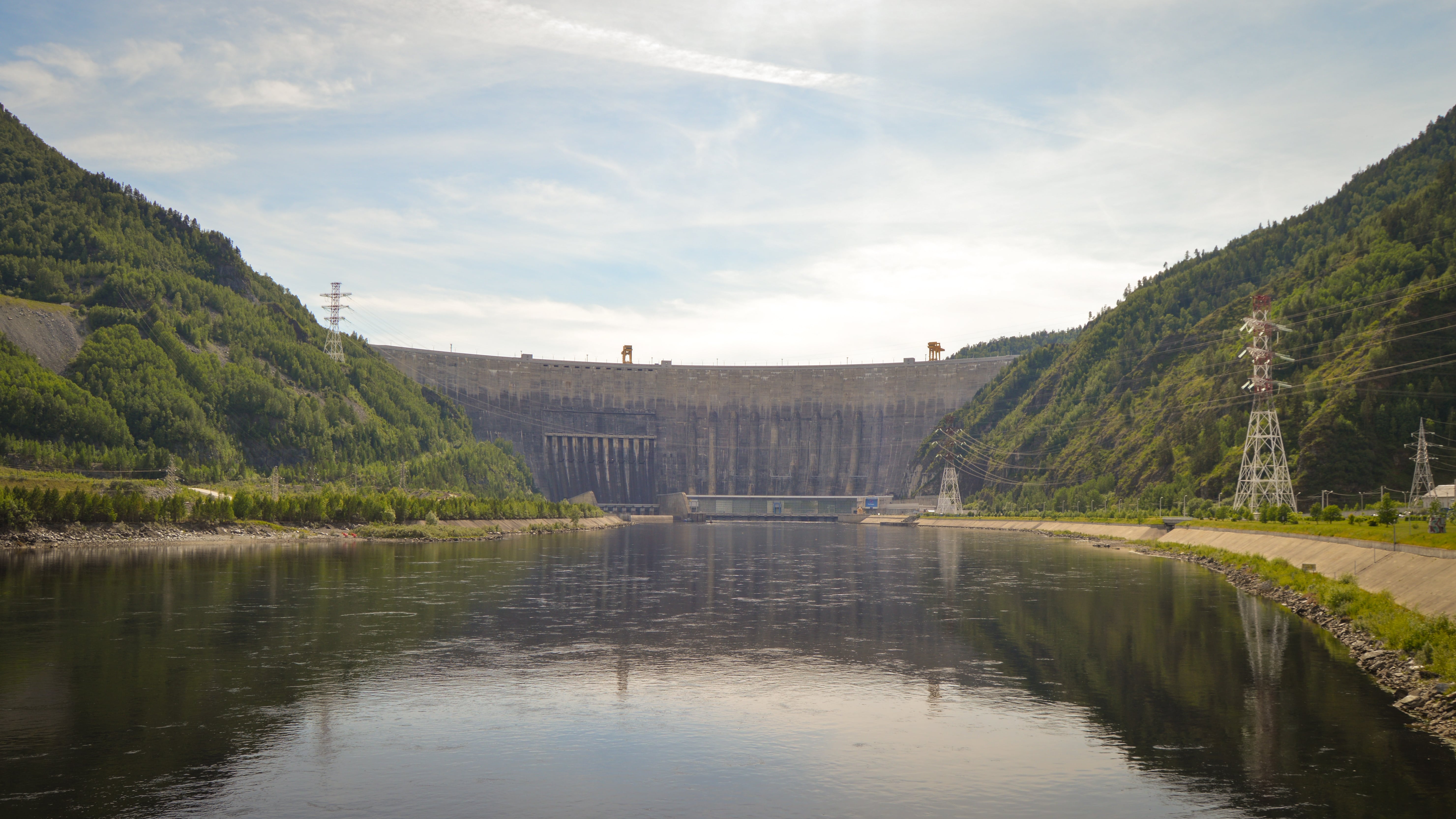 ПАО «РусГидро»